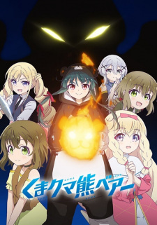 Геймеры!