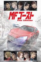 MF Призрак 2